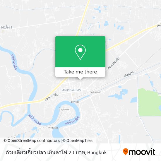 ก๋วยเตี๋ยวเกี๊ยวปลา เย็นตาโฟ 20 บาท map