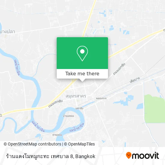 ร้านแตงโมหมูกะทะ เทศบาล 8 map