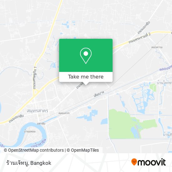 ร้านเจ้หนู map