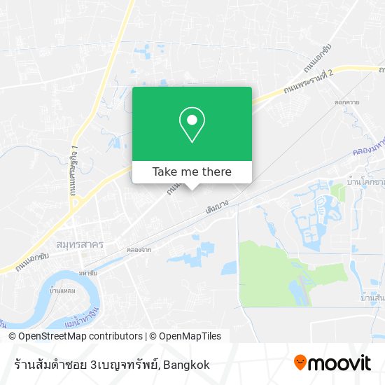 ร้านส้มตำซอย 3เบญจทรัพย์ map