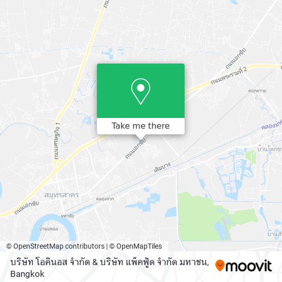 บริษัท โอคินอส จำกัด & บริษัท แพ็คฟู้ด จำกัด มหาชน map