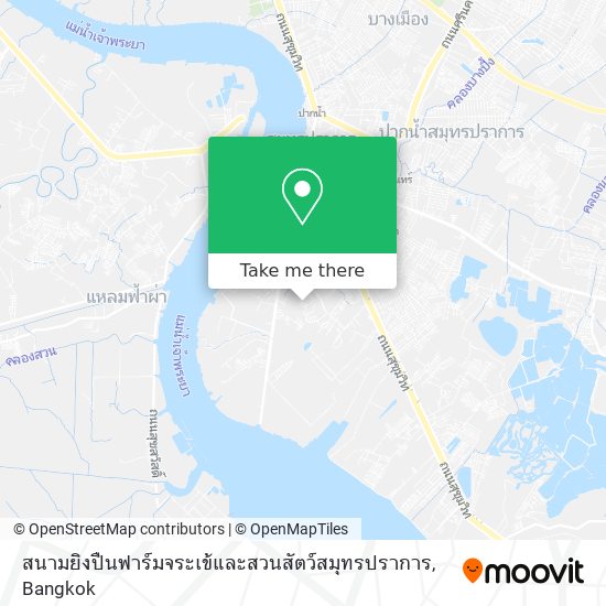 สนามยิงปืนฟาร์มจระเข้และสวนสัตว์สมุทรปราการ map