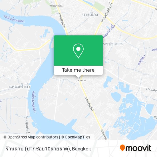 ร้านลาบ (ปากซอย10สายลวด) map