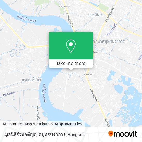 มูลนิธิร่วมกตัญญู สมุทรปราการ map