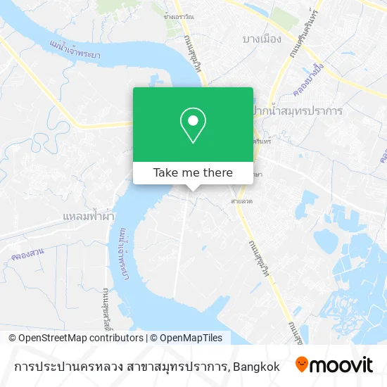 การประปานครหลวง สาขาสมุทรปราการ map