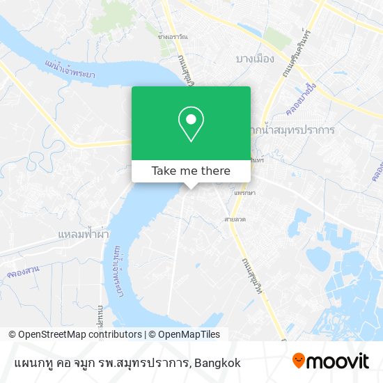 แผนกหู คอ จมูก รพ.สมุทรปราการ map