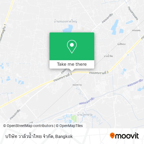 บริษัท วาล์วน้ำไทย จำกัด map