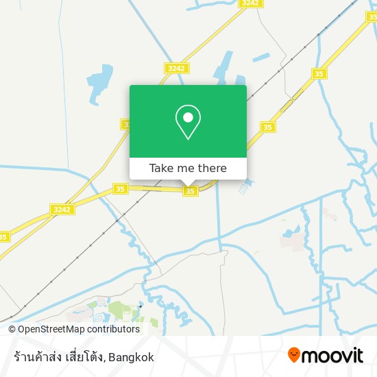 ร้านค้าส่ง เสี่ยโต้ง map