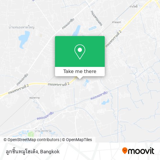 ลูกชิ้นหมูโฮเด้ง map