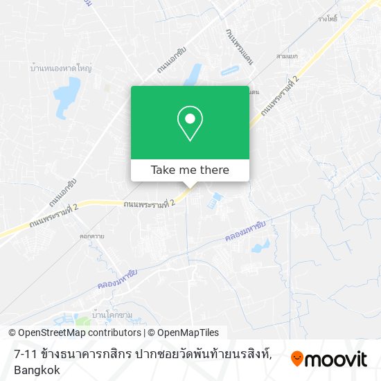 7-11 ข้างธนาคารกสิกร ปากซอยวัดพันท้ายนรสิงห์ map