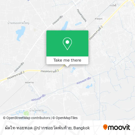 ผัดไท-หอยทอด @ปากซอยวัดพันท้าย map
