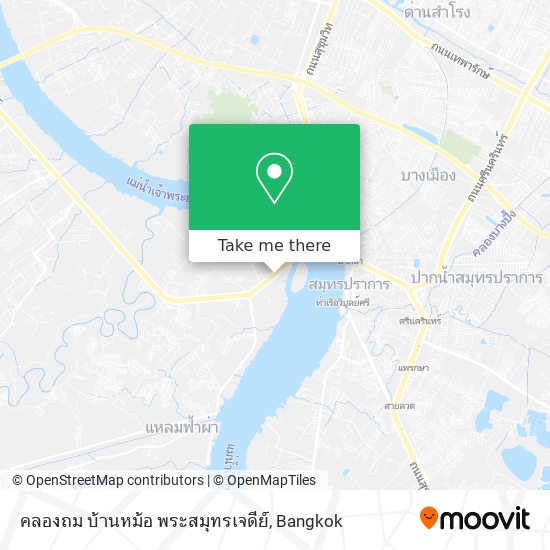 คลองถม บ้านหม้อ พระสมุทรเจดีย์ map