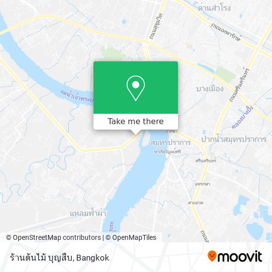 ร้านต้นไม้ บุญสืบ map