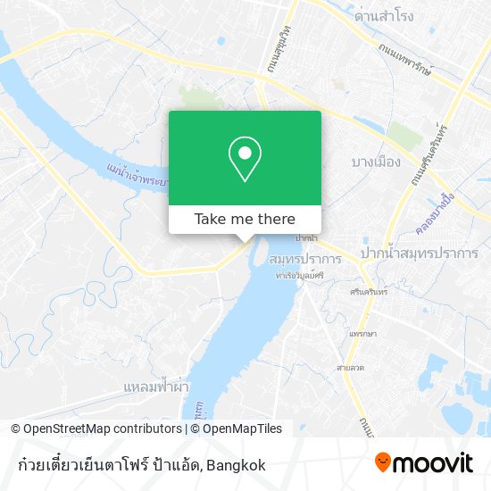 ก๋วยเตี๋ยวเย็นตาโฟร์ ป้าแอ้ด map