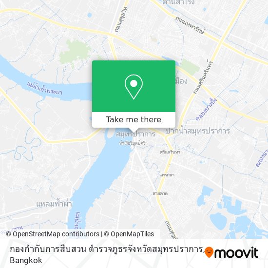 กองกำกับการสืบสวน ตำรวจภูธรจังหวัดสมุทรปราการ map