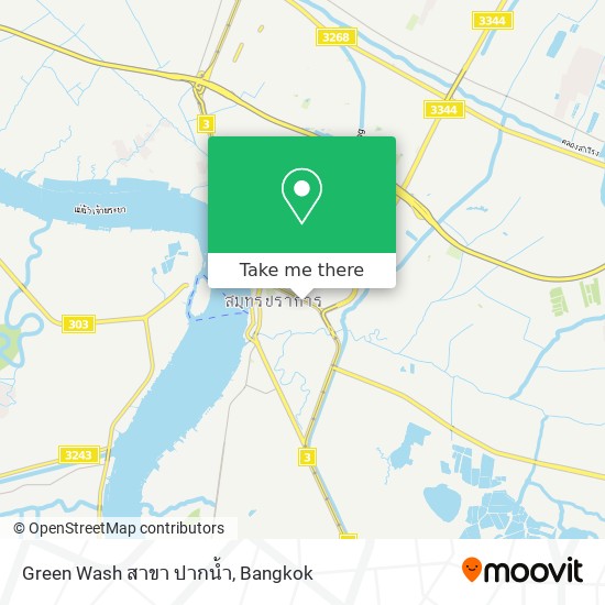 Green Wash สาขา ปากน้ำ map