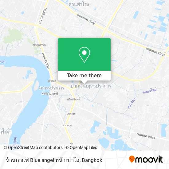 ร้านกาแฟ Blue angel หน้าเปาโล map
