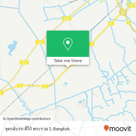 จุดกลับรถ ดีโก้ พระราม 2 map