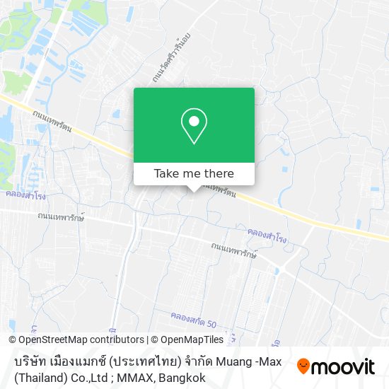 บริษัท เมืองแมกซ์ (ประเทศไทย) จำกัด Muang -Max (Thailand) Co.,Ltd ; MMAX map