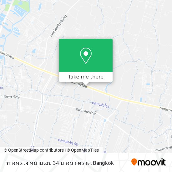 ทางหลวง หมายเลข 34 บางนา-ตราด map