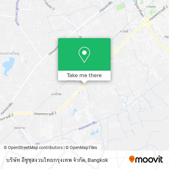 บริษัท อีซูซุสงวนไทยกรุงเทพ จำกัด map