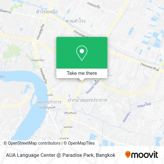 AUA Language Center @ Paradise Park map