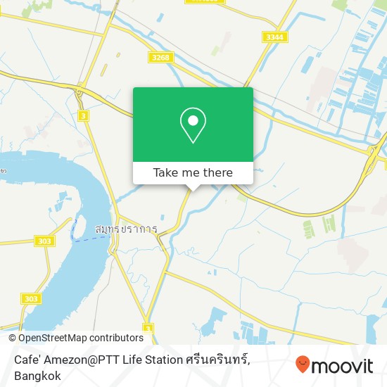 Cafe' Amezon@PTT Life Station ศรีนครินทร์ map