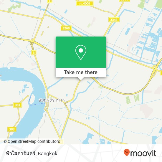 ฟ้าใสคาร์แคร์ map