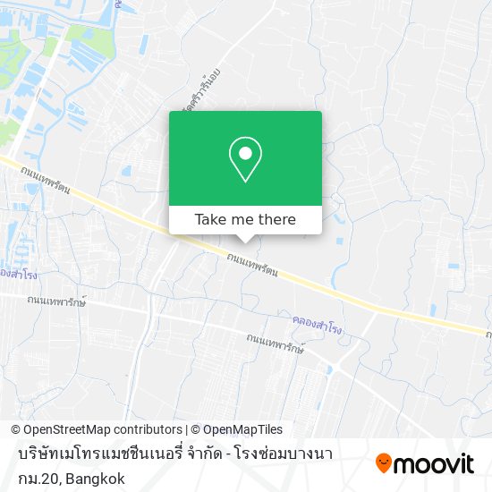 บริษัทเมโทรแมชชีนเนอรี่ จำกัด - โรงซ่อมบางนา กม.20 map