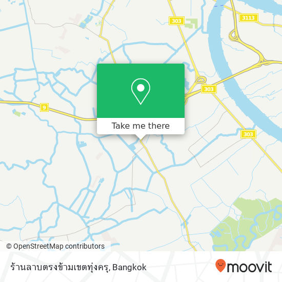 ร้านลาบตรงข้ามเขตทุ่งครุ map