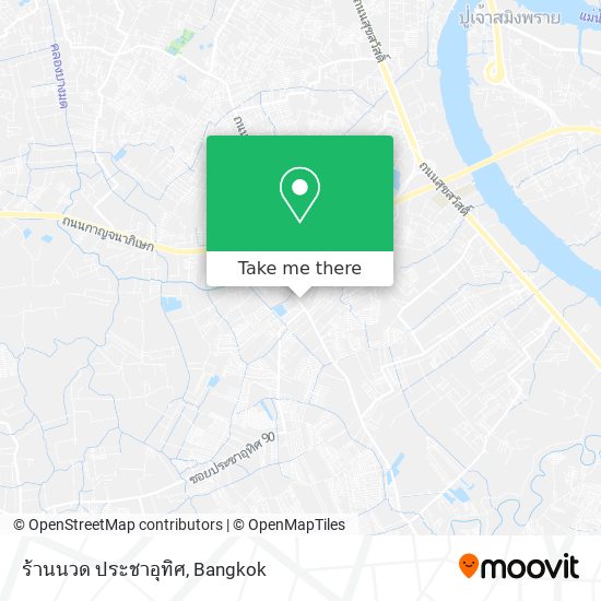 ร้านนวด ประชาอุทิศ map