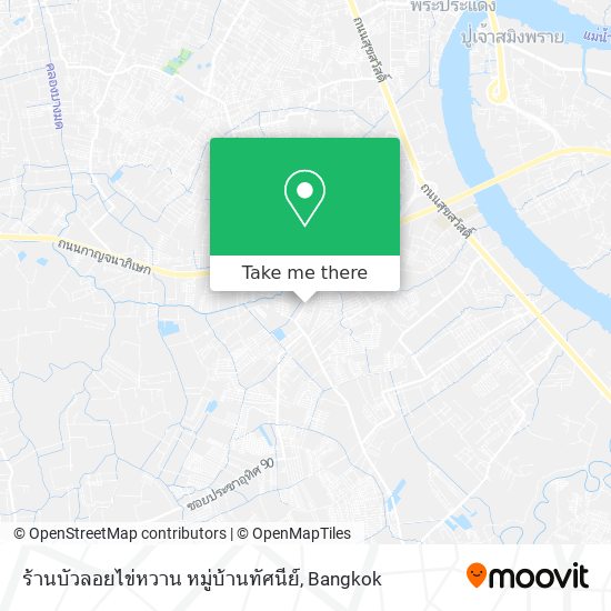 ร้านบัวลอยไข่หวาน หมู่บ้านทัศนีย์ map