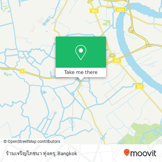 ร้านเจริญโภชนา ทุ่งครุ map