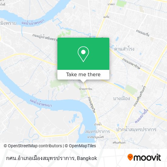 กศน.อำเภอเมืองสมุทรปราการ map