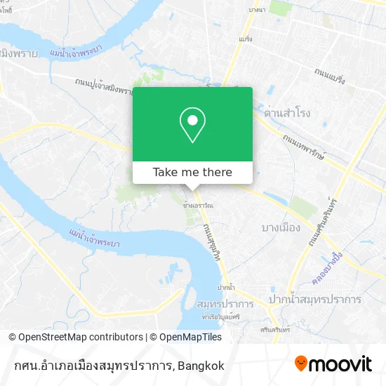 กศน.อำเภอเมืองสมุทรปราการ map