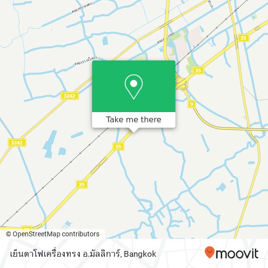 เย็นตาโฟเครื่องทรง อ.มัลลิการ์ map