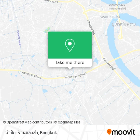 นำชัย. ร้านของส่ง map