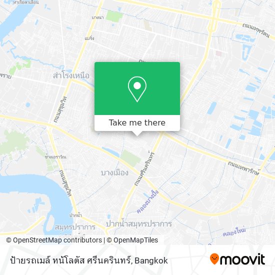 ป้ายรถเมล์ หน้โลตัส ศรีนครินทร์ map