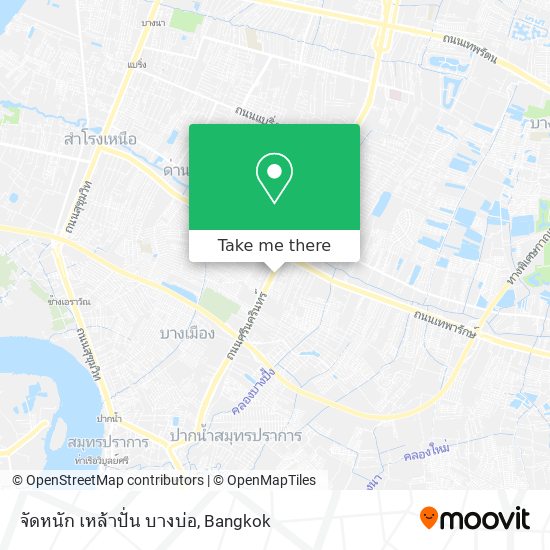 จัดหนัก เหล้าปั่น บางบ่อ map