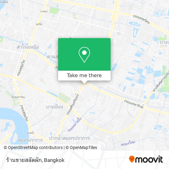 ร้านขายสลัดผัก map