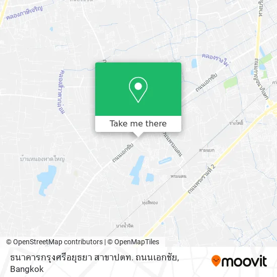 ธนาคารกรุงศรีอยุธยา สาขาปตท. ถนนเอกชัย map