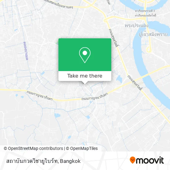 สถาบันกวดวิชายูไบร์ท map
