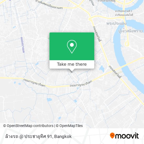 ล้างรถ @ ประชาอุทิศ 91 map