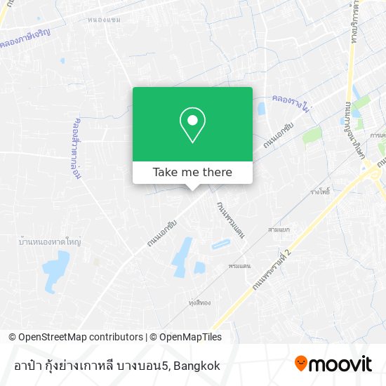 อาป๋า กุ้งย่างเกาหลี บางบอน5 map