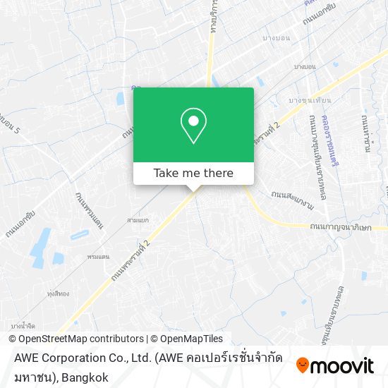AWE Corporation Co., Ltd. (AWE คอเปอร์เรชั่นจำกัดมหาชน) map