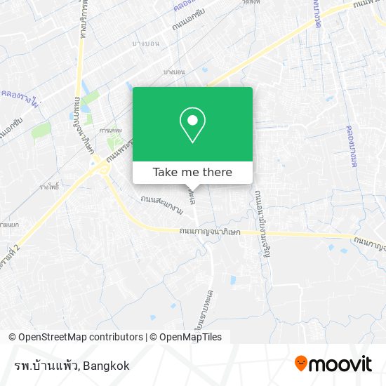 รพ.บ้านแพ้ว map