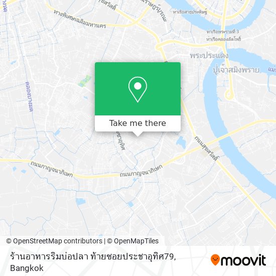 ร้านอาหารริมบ่อปลา ท้ายซอยประชาอุทิศ79 map