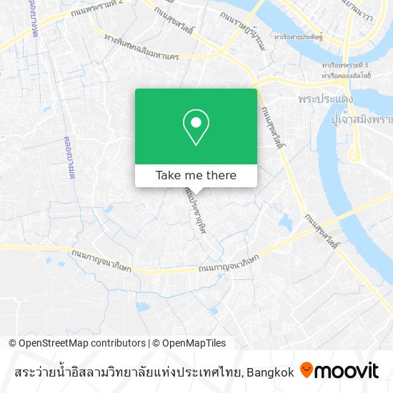 สระว่ายน้ำอิสลามวิทยาลัยแห่งประเทศไทย map