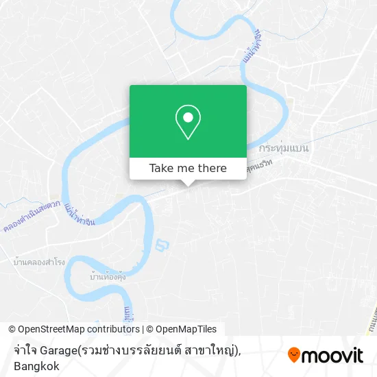 จ่าใจ Garage(รวมช่างบรรลัยยนต์ สาขาใหญ่) map