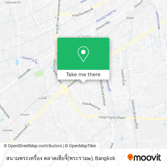 สนามพระเครื่อง ตลาดเฮียจี้(พระราม๒) map